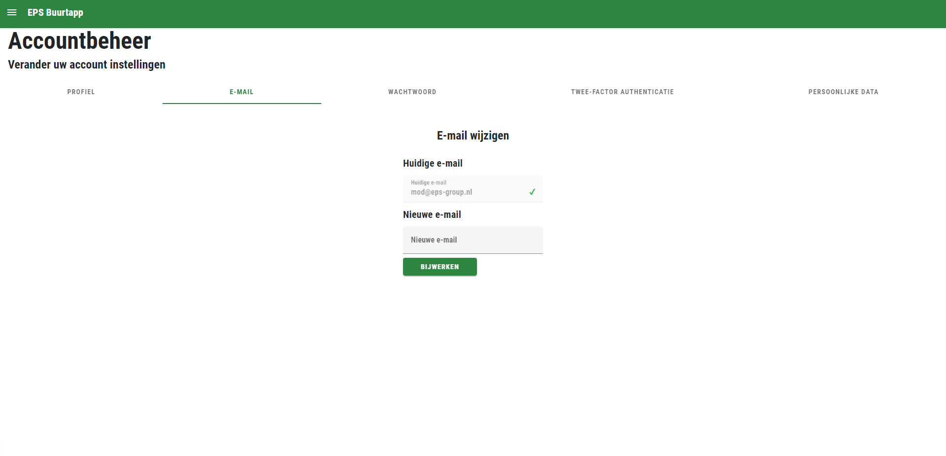 Image of the account page